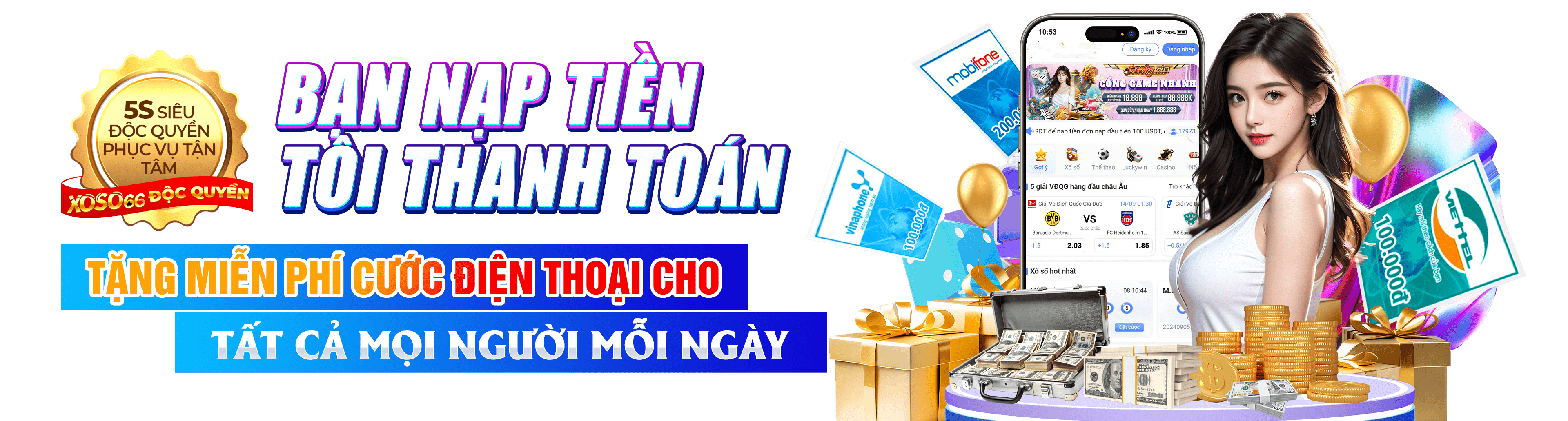 caxeng