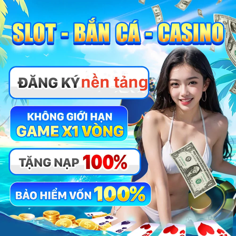 caxeng