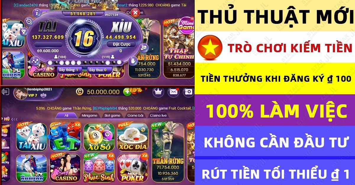 caxeng